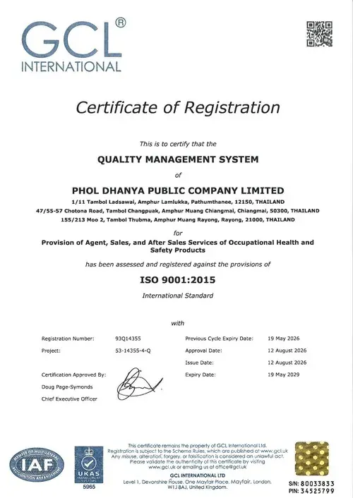 ISO 9001:2015 Certificate
