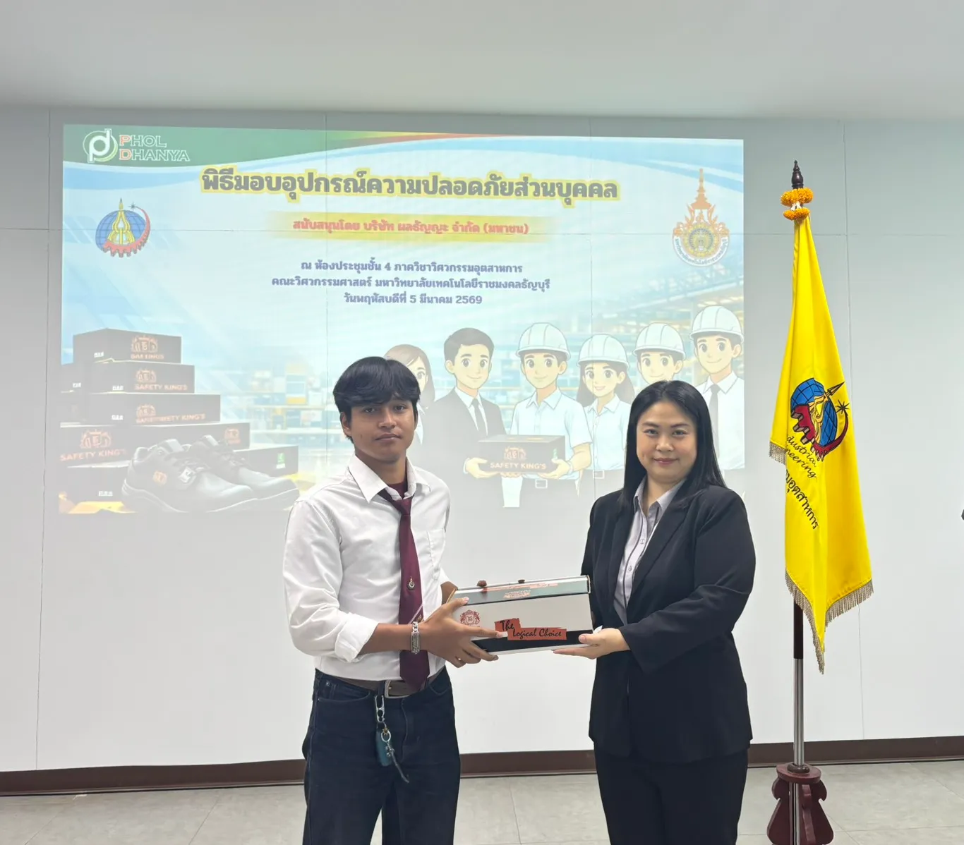Phol Dhanya Provides PPE to the Next Generation of Engineers, Building a Safety Culture from Their First Step into the Workplace photo 2